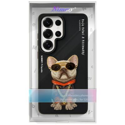 7. Nimmy Brillen-Hülle mit coolem Hundemotiv für Samsung Galaxy S26 Ultra – Schwarz