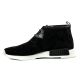 2. Adidas NMD C1 Chukka Schuhe - S79146
