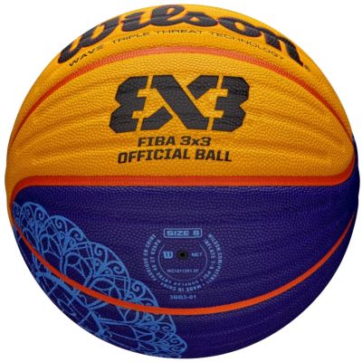 4. Wilson FIBA 3X3 Paris 2024 Replika-Ball WZ3015001XB Basketball