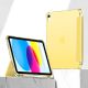 4. Tech-Protect SC Pen Hybrid Hülle für iPad 10 / 2022 – Gelb – Transparent