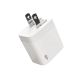 2. Silicon Power QM16 Boost-Ladegerät 20W Reise-Wandladegerät mit EU/US/UK/AU-Steckern, 1x USB-A, 1x USB-C