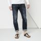 10. Birkenstock Gizeh M 143621 Flip-Flops