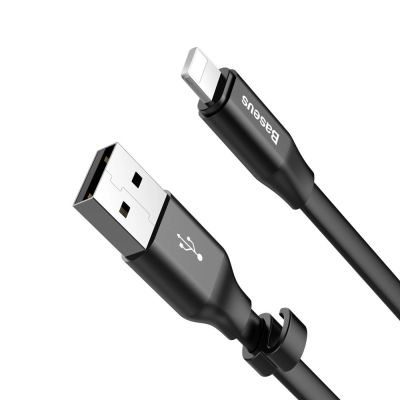 5. Baseus Nimble USB-A / Lightning 2A-Kabel 0,23 m - Schwarz