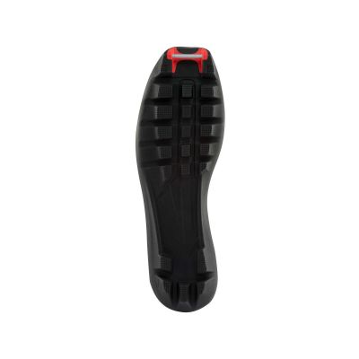 5. Damen-Langlaufschuhe ROSSIGNOL X-1 Ultra Fw – schwarz
