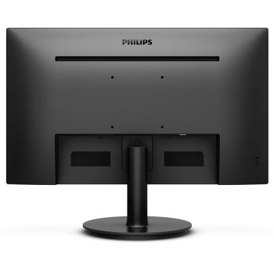 8. PHILIPS LED-MONITOR 21,5" 221V8/00