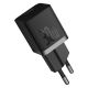 2. Baseus GaN5 30W Wandladegerät mit 100W USB-C-zu-USB-C-Kabel – Schwarz