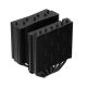 7. DeepCool CPUAssassin4S Kühler schwarz
