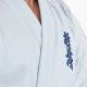19. Kyokushin Karate-Kimono 10 oz – 120 cm