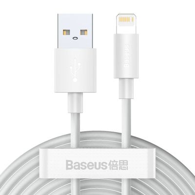 Baseus 2x USB - Lightning Schnellladekabel 1,5 m weiß (TZCALZJ-02)