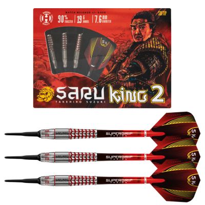8. Harrows Saru King 2 Darts 90% Softip HS-TNK-000013352