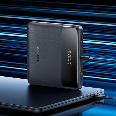 10. Baseus Blade H1 20000mAh 100W Powerbank mit Display - Schwarz