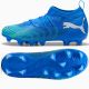 Puma Future 9 Match Jr FG/AG Fußballschuhe 109187-03