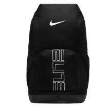 Nike Varsity Elite Rucksack 32L Schwarz - HM9965-010