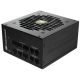 9. COUGAR GEX 750W ATX3.0 / 80 Plus Gold / Modulares Netzteil