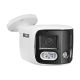 8-Megapixel-Bullet-IP-Kamera BCS-L-PTIP2X4FCR2L2-Ai1