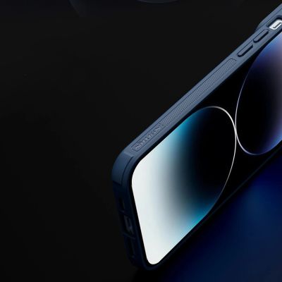 11. Nillkin Textured S Case für iPhone 14 Pro Max, Cover mit Kameraabdeckung, schwarz