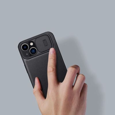 15. Nillkin Qin Leder Pro Hülle iPhone 14 Plus Kamerahülle Holsterhülle Klapphülle Grün