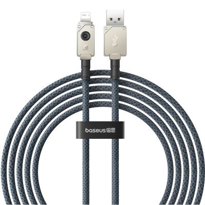 Baseus Unbreakable USB-IP-Kabel 2,4 A 2 m (Weiß)