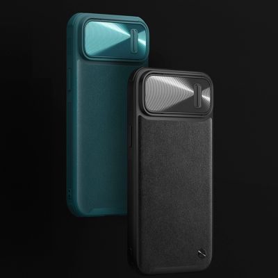 7. Nillkin CamShield Leather S Case iPhone 14 Plus Hülle mit Kameraabdeckung grün
