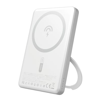 Dudao K28S 20W PD 5000mAh Powerbank mit MagSafe und Ständer - Silber