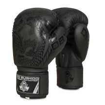 8oz Boxhandschuhe - Black Dragon - Valor Series