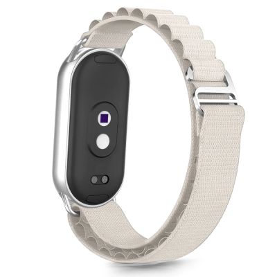2. Tech-Protect Nylon Pro Strap für Xiaomi Smart Band 8 / 9 / 10 / NFC - Beige