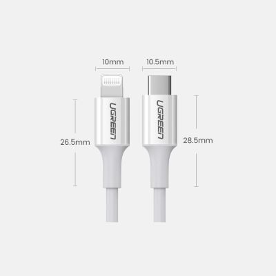 14. Ugreen US171 Lightning – USB-C MFi PD-Kabel 20 W 480 Mbit/s 1 m – Weiß