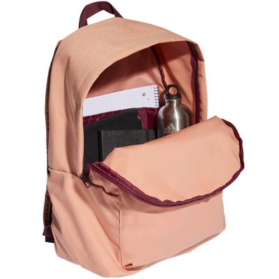2. Adidas Classic Fabric B Rucksack H37571