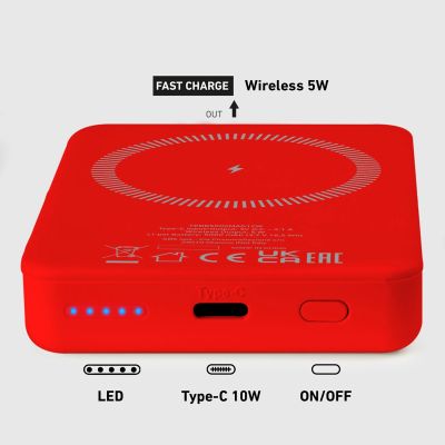 9. Powerbank SBS TEBB5000MAG1CR 5000 mAh kompatibel mit MagSafe - rot