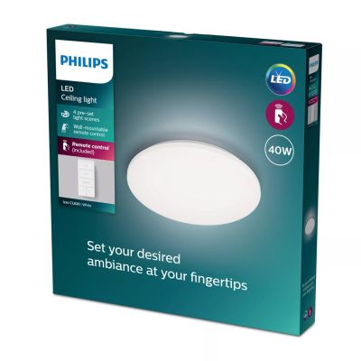 15. Philips Functionality Izso 40W Deckenleuchte