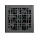 2. DeepCool PL750D Netzteilmodul 750 W 20+4-Pin ATX Schwarz