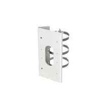 HIKVISION HALTERUNG DS-1475ZJ-SUS