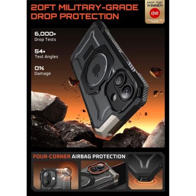 3. Supcase UB Grip Mag MagSafe Case für iPhone 17 - Schwarz