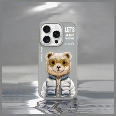 11. Nimmy Cool&Cute 2.0 Bear Case für iPhone 15 Pro - Grau