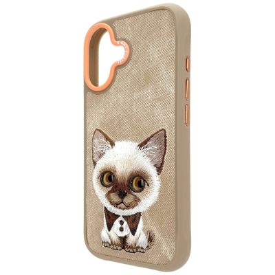 6. Nimmy Big Eyed Pet 2.0 Cat Hülle für iPhone 17 - Beige
