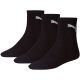 2. Puma Short Crew 3er-Pack Socken 906110 02