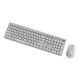 4. GEMBIRD Kabelloses Tastatur- und Maus-Set Silent Key Pro Business, Weiß, Russisches Layout