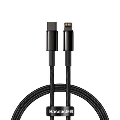 Baseus CATLWJ-01 Lightning – USB-C PD-Kabel 20 W 480 Mbit/s 1 m – Schwarz