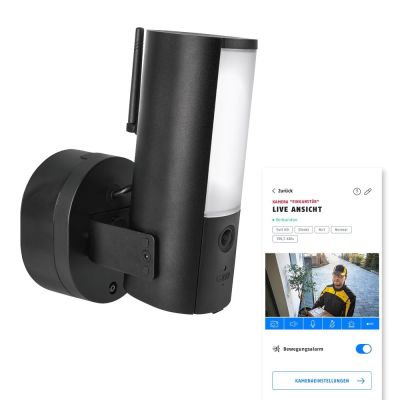 ABUS PPIC46520 CCTV-Überwachungskamera für den Außenbereich, 2048 x 1536 px, Wandmontage