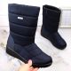 2. News W EVE436B marineblaue hohe Stiefeletten