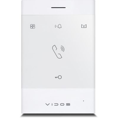 Uniphone für die Video-Türsprechanlage VIDOS IPX M110-U