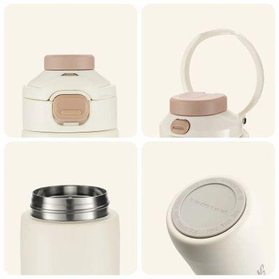 5. Rockbros S550H-1 Thermosflasche – Magnetverschluss, Beige