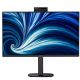5. Philips 68,5 cm (27,0") 27B2N3500JH 16:09 2xHDMI+DP+USB IPS