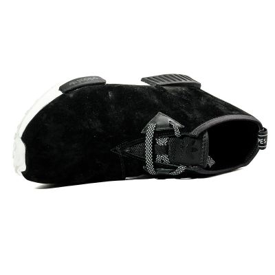 4. Adidas NMD C1 Chukka Schuhe - S79146