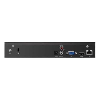 2. VIGI 4-Kanal-Netzwerkrekorder/NVR
