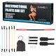 2. Pilates Bar HMS DC31 Set
