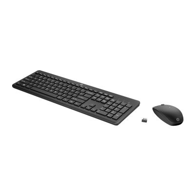 11. HP 230 Kabellose Maus- und Tastatur-Kombination Kabellos Schwarz 18H24AA#ABB