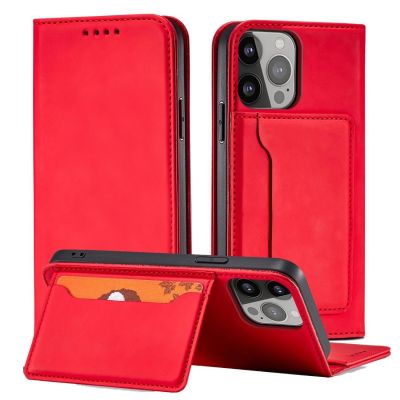 2. Magnet Card Case Hülle für Samsung Galaxy S23+ Flip Cover Wallet Stand rot