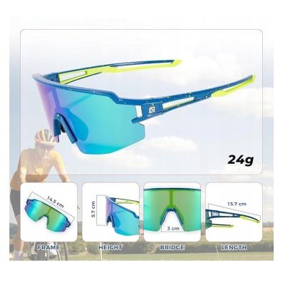 2. Rockbros 14120008004 polarisierte Sportbrille