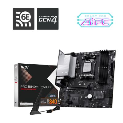 16. MSI PRO B840M-P WIFI6E Mainboard